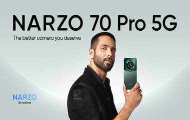 Realme Narzo 70 Pro 5G: రియల్‌మి నుంచి మరొక సరికొత్త నాజ్రో సిరీస్ స్మార్ట్‌ఫోన్ విడుదల.. ప్రతీ కొనుగోలుపై ఇయర్ బడ్స్ ఉచితం, దీని ధర ఎంత, ఫీచర్లు ఎలా ఉన్నాయో తెలుసుకోండి!