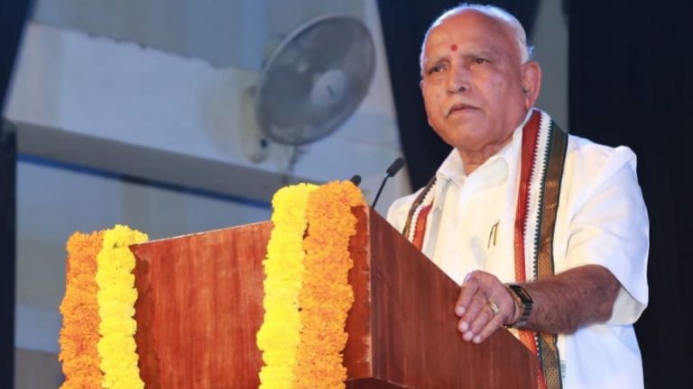 Yediyurappa Sex Assault Case: లైంగిక వేధింపుల కేసుపై స్పందించిన యడ్యూరప్ప, మా ఇంట్లో ఆ మహిళ నాకు వ్యతిరేకంగా మాట్లాడిందని, అందుకే కేసు పెట్టిందని వెల్లడి