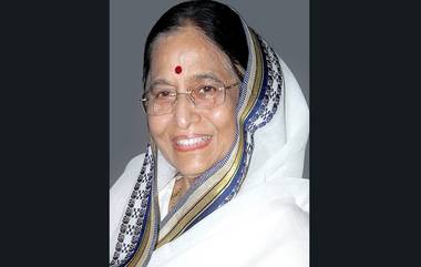 Pratibha Patil Hospitalized: మాజీ రాష్ట్రపతి ప్రతిభా పాటిల్ కు అస్వస్థత, పుణె ఆస్పత్రిలో చేరిక, ఛాతి ఇన్ఫెక్షన్ తో బాధపడుతున్న పాటిల్