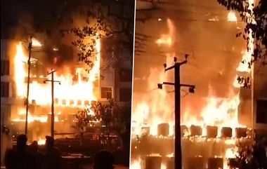 Fire Accident in Warangal Shopping Complex: వరంగల్ లోని వద్దిరాజు షాపింగ్ కాంప్లెక్స్‌ లో మంటలు.. భయాందోళనకు గురై బయటకు పరుగులు తీసిన కస్టమర్లు.. మంటలు అదుపులోకి (వీడియో)