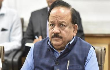 Harsh Vardhan Announced Retirement: రాజకీయాల నుంచి తప్పుకున్న బీజేపీ ఎంపీ, లిస్ట్ లో పేరు లేకపోవడంతో రిటైర్మెంట్ ప్రకటిస్తూ నిర్ణయం వెల్లడించిన కేంద్రమాజీ మంత్రి హర్షవర్ధన్