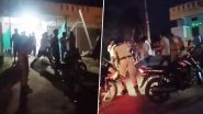 Attacked on Police: బిర్యానీ గురించి గొడవ.. సిబ్బందిపై మద్యం మత్తులో యువకుల వీరంగం.. అడ్డుకోబోయిన పోలీసుల మీదనే దాడి (వీడియో)