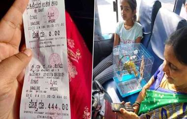 Bus Ticket for Parrot: ఫ్రీ.. గీ... జాన్తా నై.. చిలుకలకు రూ. 444 బస్ టికెట్ కొట్టిన కండక్టర్.. కర్ణాటకలో ఘటన