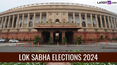 Lok Sabha Elections 2024 Dates: రేపు మధ్యాహ్నం మూడు గంటలకు ఎన్నికల షెడ్యూల్‌ ప్రకటన, ప్రస్తుత లోక్‌సభకు జూన్‌ 16వ తేదీతో ముగియనున్న గడువు