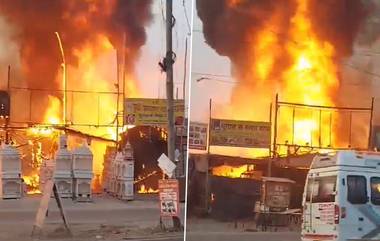 Uttar Pradesh Fire: గ్రేటర్ నోయిడాలో ఘోర అగ్ని ప్రమాదం, దాబాలో షార్ట్ స‌ర్క్యూట్ కావ‌డంతో ఒక్కసారిగా ఎగసిన మంటలు, వీడియోలు ఇదిగో..