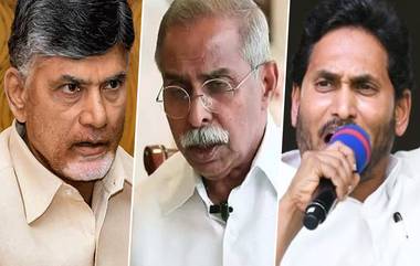 CM Jagan on Viveka Murder: చిన్నాన్న వివేకాను చంపినోడిని చంద్రబాబు నెత్తిన పెట్టుకుని తిరుగుతున్నాడు, సంచలన వ్యాఖ్యలు చేసిన సీఎం జగన్ మోహన్ రెడ్డి