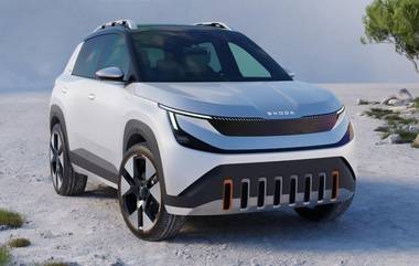 Skoda Epic EV: మ‌రో ఎల‌క్ట్రిక్ కారును ఆవిష్క‌రించిన స్కోడా, ఒక్క‌సారి చార్జ్ చేస్తే ఏకంగా 400 కి.మీ రేంజ్ ఇచ్చేలా త‌యారీ, మార్కెట్లో ఈ కంపెనీలే టార్గెట్ గా రెండో ఈవీ కారు త‌యారీ