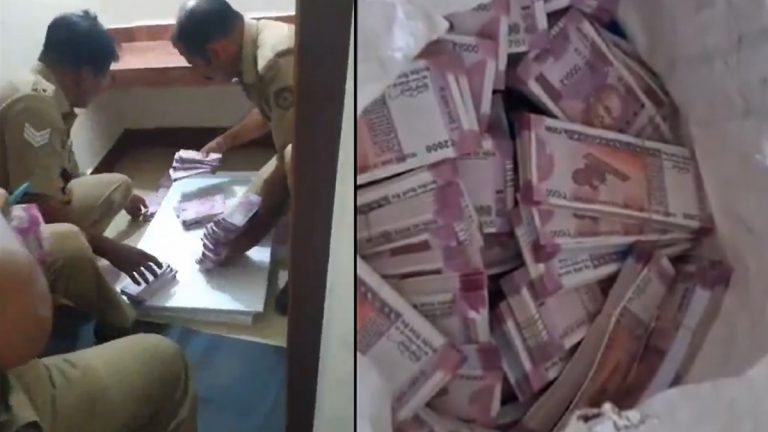 Rs 2000 Currency Notes Seized: నేలమాళిగలో రూ. 7 కోట్ల రెండు వేల రూపాయల నోట్లు , మూసి ఉన్న ఇంటి నుండి స్వాధీనం చేసుకున్న పోలీసులు