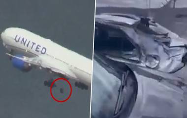 Flight Tyre Fallsoff: ఇదేందయ్యా.. ఇది?? విమానం టేకాఫ్ చేస్తుండగా ఊడిపోయిన టైర్.. కిందనున్న కార్లు ధ్వంసం (వీడియో ఇదిగో)