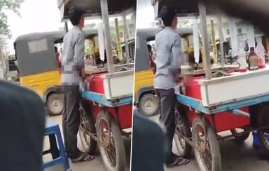 Accident Caught on Camera: షాకింగ్ రోడ్డు యాక్సిడెంట్ సీసీ పుటేజీ ఇదిగో, రోడ్డు పక్కన వెళుతున్న ముగ్గురిని వెనక నుంచి వేగంగా గుద్ది వెళ్ళిన కారు, ఇద్దరు అక్కడికక్కడే మృతి