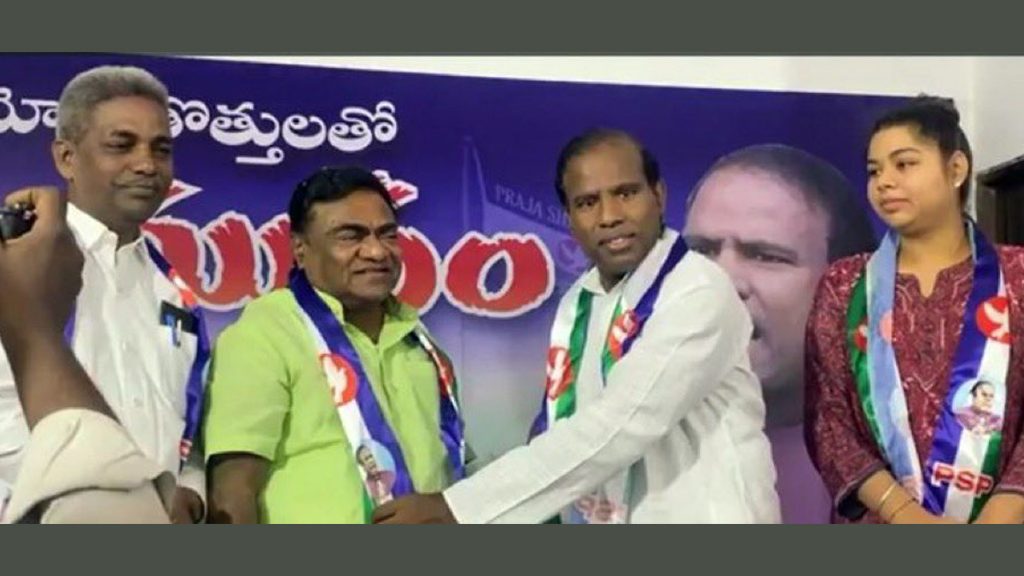 Babu Mohan Joins Praja Shanti Party: ప్రజాశాంతి పార్టీలో చేరిన బాబూ ...