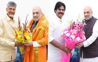 TDP-Janasena-BJP Alliance: టీడీపీ, జనసేన, బీజేపీ మధ్య కుదిరిన పొత్తు..అమిత్‌ షాతో ముగిసిన పవన్ కళ్యాణ్, చంద్రబాబు భేటీ.. ఢిల్లీ నుంచి అధికారిక ప్రకటన చేసిన ఎంపీ కనకమేడల..