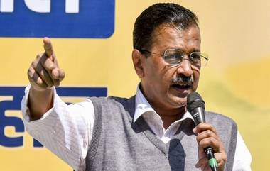 Arvind Kejriwal: ఈడీ కస్టడీలో ఉన్నా ఢిల్లీ సీఎంగా అరవింద్ కేజ్రీవాల్ కొనసాగుతారు, పదవి నుంచి తొలగించాలని కోరుతూ దాఖలైన పిల్‌ను తిరస్కరించిన ఢిల్లీ హైకోర్టు, నేటితో ముగియనున్న కేజ్రీవాల్ ఈడీ కస్టడీ