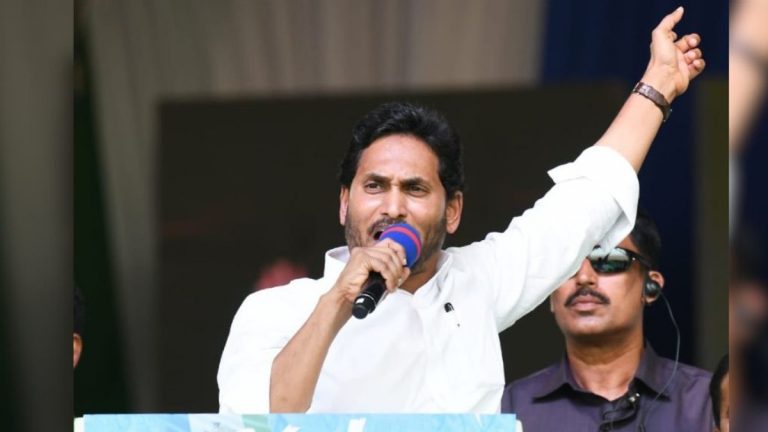 CM Jagan on Drugs Seized in Visakhapatnam Port: విశాఖ పోర్టులో డ్రగ్స్ సీజ్‌పై స్పందించిన సీఎం జగన్, నిందితులు టీడీపీ వారైనప్పటికీ వైసీపీపై బురదజల్లుతున్నారని మండిపాటు