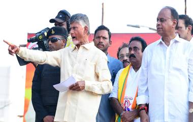 Chandrababu Slams CM Jagan: వాలంటీరు వ్యవస్థకు నేను వ్యతిరేకం కాదు, కొవ్వూరు ప్రజాగళం సభలో చంద్రబాబు కీలక వ్యాఖ్యలు, పెన్సన్ కోసం వెళ్లిన వృద్ధులు చనిపోవడంపై ఏమన్నారంటే..