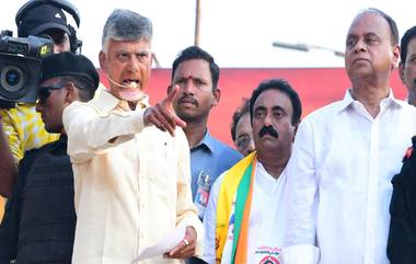 Pioneer Exit Poll: 144 పైగా సీట్లతో అధికారంలోకి టీడీపీ కూటమి, 31 స్థానాల వద్దే ఆగిపోనున్న వైసీపీ, Pioneer Exit Poll ఇదిగో..