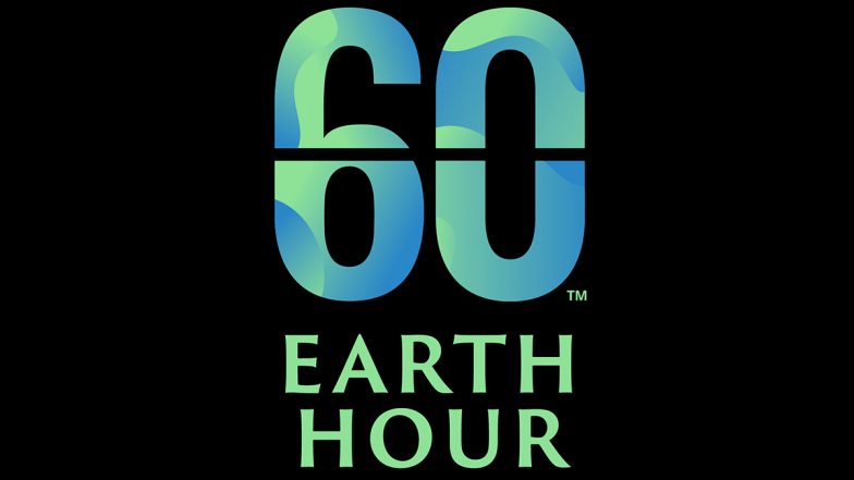 Earth Hour 2024: మార్చి 23 రాత్రి 8.30 నుండి 9. 30 వరకు ఎర్త్ అవర్, భూతాపం పెరిగిపోకుండా ఉండేందుకు ఓ గంట లైట్లు ఆర్పండి, భవిష్యత్ తరాలకు బాసటగా నిలవండి