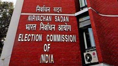 New Election Commissioners: కేంద్ర ఎన్నికల సంఘానికి ఇద్దరు కొత్త కమిషనర్లు, మాజీ ఐఏఎస్‌ జ్ఞానేష్‌కుమార్‌,రిటైర్డ్‌ ఐఏఎస్‌ సుఖ్‌భీర్‌ సింగ్‌ సంధు ఎంపిక