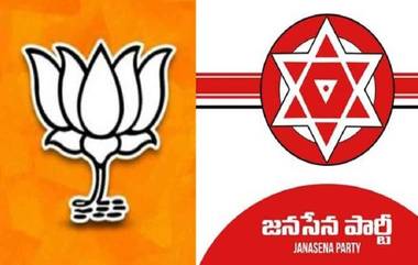 Andhra Pradesh Assembly Election 2024: ఏపీ బీజేపీ ఎంపీ అభ్యర్థుల లిస్టు విడుదల..ఎంపీ రఘరామ కృష్ణం రాజుకు మొండి చేయి..జనసేన 18 స్థానాల్లో MLA అభ్యర్థుల జాబితా విడుదల..పిఠాపురం నుంచే పవన్ కళ్యాణ్ పోటీ..