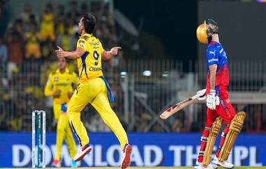 IPL 2024 CSK vs RCB: ఐపీఎల్ 2024 సీజన్ విజయంతో ప్రారంభించిన చెన్నై సూపర్ కింగ్స్... తొలి మ్యాచ్‌లో 6 వికెట్ల తేడాతో RCBని ఓడించిన చెన్నై సూపర్ కింగ్స్