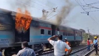 Godan Express Fire Video: గోదాన్ ఎక్స్‌ప్రెస్‌ భోగీలో ఒక్కసారిగా ఎగసిన మంటలు, రైలు నుంచి బయటకు పరుగులు పెట్టిన ప్రయాణికులు, వీడియో ఇదిగో..