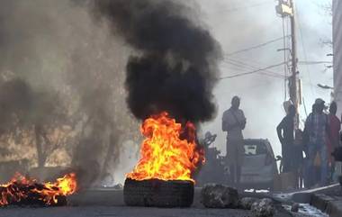 Haiti Violence: జైలు నుంచి 4 వేల మందికి పైగా ఖైదీలు ప&zwnj;రార్&zwnj;, 72 గంటల పాటు ఎమ&zwnj;ర్జెన్సీ ప్ర&zwnj;క&zwnj;టించిన హైతీ ప్ర&zwnj;భుత్వం, తక్షణమే కర్ఫ్యూ అమల్లోకి..