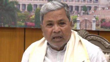 Bomb Threat to CM Siddaramaiah: రూ. 20 కోట్లు ఇవ్వకుంటే కర్ణాటక మొత్తం బాంబులతో పేల్చేస్తాం, సీఎం సిద్ధరామయ్యతో పాటు డిప్యూటీ సీఎం డీకే శివకుమార్&zwnj;కు బెదిరింపు ఈమెయిల్స్