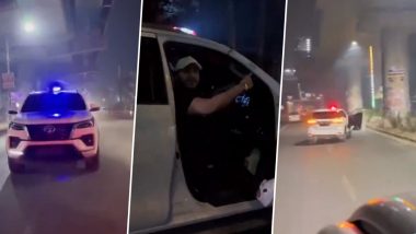 Delhi Car Stunt Video: వీడియో ఇదిగో, కారు నంబర్ ప్లేట్ తొలగించి రోడ్ల మీద ప్రమాదకర విన్యాసాలు, కేసు నమోదు చేసిన ఢిల్లీ పోలీసులు