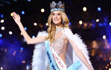 Miss World 2024 Winner Krystyna Pyszkova: మిస్‌ వరల్డ్‌-2024 టైటిల్ గెల్చుకున్న చెక్‌ రిపబ్లిక్‌ భామ క్రిస్టినా..