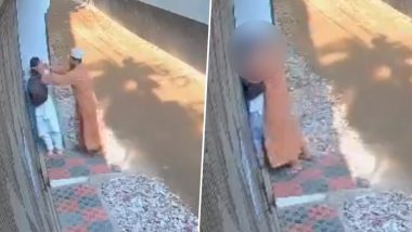 Molested Schoolgirl Video: పాఠశాల విద్యార్థినిపై అత్యాచారం చేయబోయిన యువకుడు, కేకలు వేయడంతో అక్కడి నుండి పరార్, వీడియో ఇదిగో..