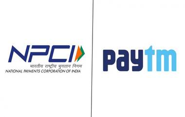 Paytm NPCI Approval: పేటీఎంకు బిగ్ రిలీఫ్ ఇచ్చిన ఎన్పీసీఐ, యూపీఐ లావాదేవీలు నిర్వహించేందుకు వన్97 కమ్యూనికేషన్స్ సంస్థకు అనుమతి