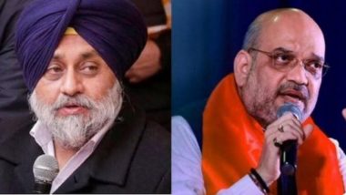No BJP-SAD Alliance in Punjab: పంజాబ్‌లో బీజేపీ ఒంటరిగా పోటీ, కీలక ప్రకటన చేసిన బీజేపీ చీఫ్ సునిల్ జ‌ఖార్, శిరోమ‌ణి అకాలీద‌ళ్‌తో పొత్తు ఉండబోదని స్పష్టం