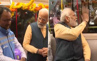 PM Modi Inaugurates Underwater Metro: దేశంలో నీటి అడుగున తొలి మెట్రో రైలు ప్రారంభించిన ప్రధాని మోదీ, విద్యార్థులతో కలిసి అండర్ వాటర్ మెట్రోలో తొలి రైడ్‌, వీడియోలు ఇవిగో.,