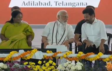 PM Modi Telangana Visit: ఆదిలాబాద్‌లో రూ.56 వేల కోట్ల విలువైన ప్రాజెక్టులకు ప్రధాని మోదీ శంఖుస్థాపన, రాష్ట్ర అభివృద్ధికి పెద్దన్నలా సహకరించాలని కోరిన సీఎం రేవంత్ రెడ్డి