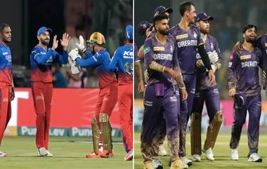 RCB vs KKR: వ‌రుస‌గా రెండో మ్యాచ్ లోనూ కోల్ క‌తా గ్రాండ్ విక్ట‌రీ, ఆర్సీబీపై 7 వికెట్ల తేడాతో విజ‌యం, వృధాగా మారిన కోహ్లీ వ‌న్ మ్యాన్ షో