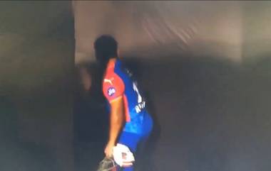 Rishabh Pant Frustration Video: రిషబ్ పంత్ ప్రస్టేషన్ వీడియో ఇదిగో, అసహనంతో బ్యాట్‌ను కర్టెయిన్‌కేసి బాదిన ఢిల్లీ క్యాపిటల్స్ కెప్టెన్