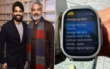 SS-Rajamouli-Earthquake: భూకంపం నుంచి తృటిలో తప్పించుకున్న దర్శకధీరుడు రాజమౌళి, 28వ ఫ్లోర్ లో ఉండగా ఒక్కసారిగా కంపించిన భూమి, జక్కన్న ఫ్యామిలీ మొత్తానికి తప్పిన ముప్పు, వైరల్ గా మారిన కార్తికేయ ట్వీట్