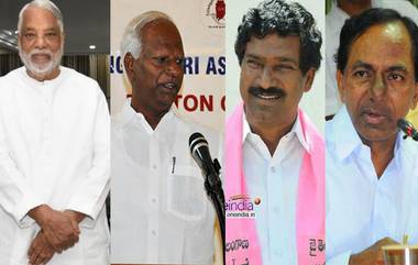 Telangana Elections 2024: బీఆర్ఎస్ నుంచి కాంగ్రెస్ పార్టీలోకి జోరందుకున్న వలసలు, చెక్ పెట్టేందుకు కేసీఆర్ సరికొత్త ఎత్తుగడ, పార్టీ మార్పుపై బీఆర్ఎస్ నేతలు ఏమన్నారంటే..