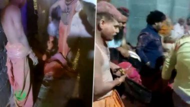 Holi Tragedy in Madhya Pradesh:హోలీ వేళ ఉజ్జయిని ఆలయంలో అగ్ని ప్రమాదం, హారతి ఇస్తుండగా చెలరేగిన మంటలు, పూజారి సహా 13 మందికి గాయాలు