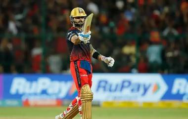 Virat Kohli New Record: టీ20ల్లో 100 సార్లు 50 ప్ల‌స్ ర‌న్స్, తొలి భారత క్రికెటర్‌గా విరాట్ కోహ్లీ రికార్డు, తొలి స్ధానంలో కొనసాగుతున్న క్రిస్ గేల్‌