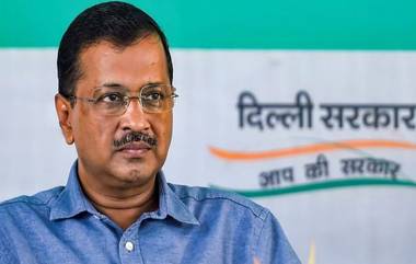 Arvind Kejriwal: అర‌వింద్ కేజ్రీవాల్ కు ఢిల్లీ హైకోర్టులో షాక్, పిటీష‌న్ ను అత్య‌వ‌స‌రంగా విచారించేందుకు నిరాక‌రించిన కోర్టు