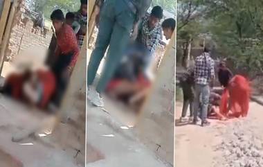 Madhya Pradesh Horror: దారుణం, అత్తను కోడలు కొట్టి చంపుతుంటే చూస్తూ నిల్చున్న కొడుకు, వైరల్ వీడియో చూసి కసాయిపై ఫైర్ అవుతున్న నెటిజన్లు