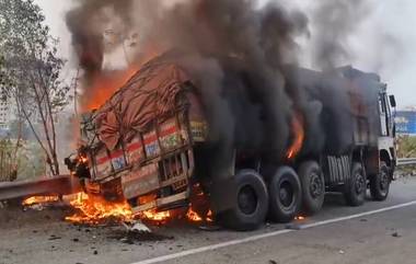 Hyderabad Road Accident: రింగురోడ్డుపై ఘోర రోడ్డు ప్రమాదం, ఆగి ఉన్న లారీని వెనుకనుంచి ఢీ కొట్టిన కారు, వీడియో ఇదిగో..