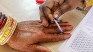 Lok Sabha Elections 2024: మధ్యాహ్నం 3 గంటల వరకు తెలుగు రాష్ట్రాల్లో ఓటింగ్ శాతం ఇదిగో, ఏపీలో 55.49శాతం, తెలంగాణలో 52.34శాతం పోలింగ్‌ నమోదు
