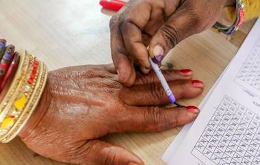 Polling Time In Telangana: తెలంగాణలో  పోలింగ్ పై కీల‌క నిర్ణ‌యం తీసుకున్న ఎన్నిక‌ల సంఘం, అన్ని పార్టీల విజ్ఞ‌ప్తి మేర‌కు పోలింగ్ స‌మ‌యం పెంపు