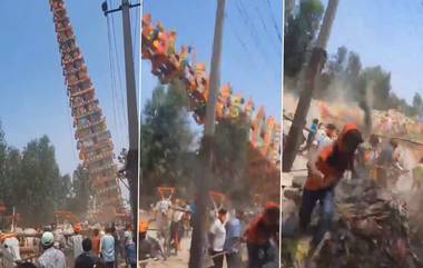 Temple Chariot Collapses: ఘోర విషాదం, బెంగుళూరులో కుప్పకూలిన 120 అడుగుల ఆలయ రథం, తృటిలో ప్రమాదం నుండి తప్పించుకున్న భక్తులు, వీడియో ఇదిగో..