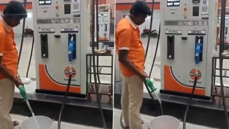 Cheating at Petrol Pumps: పెట్రోల్ బంక్‌లో మోసం ఎలా చేస్తున్నారో వీడియో ఇదిగో, కొంచెం తల పక్కకు తిప్పారో మీ జేబులు గుల్లే..