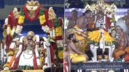 Sri Ram Navami 2024: వీడియోలు ఇవిగో, భద్రాచలంలో ఘనంగా శ్రీ సీతారామల కళ్యాణం, ప్రభుత్వం తరఫున స్వామివారికి వస్త్రాలు సమర్పించిన ప్రభుత్వ ప్రధాన కార్యదర్శి శాంతికుమారి