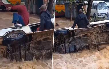 Tanzania Floods: షాకింగ్ వీడియో ఇదిగో, భారీ వరదలకు కొట్టుకుపోయిన వ్యాన్, తృటిలో ప్రాణాపాయం నుంచి బయటపడిన ప్రయాణికులు