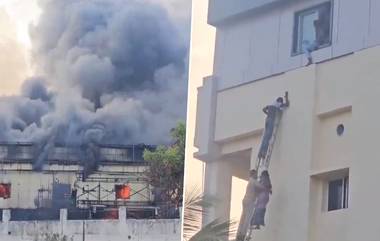 Hyderabad Fire: వీడియోలు ఇవిగో, భారీ అగ్నిప్రమాదంలో భయంతో బిల్డింగ్ పై నుండి దూకుతున్న సిబ్బంది, మంటల్లో చిక్కుకున్న 50 మంది